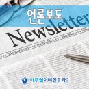 김병철이비인후과의원 네이버블로그