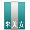 롯데관광㈜ 이미지