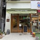 조커피 | 수내역 카페맛집 도조커피 수내점 도조라떼 솔직후기