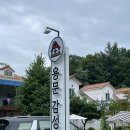 용문감성펜션 이미지