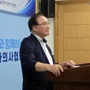 진영치재 덴틴