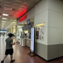 광주공항 관광안내소 이미지