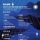 청운상회