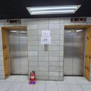 윤성컴퓨터디자인DX아카데미 이미지