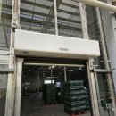 아이엠텍 이미지