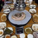 연탄불도야지 이미지