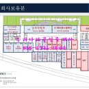 호서세무법인 이미지