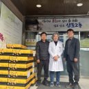 보룡약국 이미지