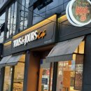 뚜레쥬르울산신정푸르지오 이미지