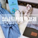 라라프트커피 | 성남시사회적경제한마당, 사회적가치가 있는 꾸러미를 소개합니다~