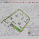 장안에이스공인중개사사무소 네이버블로그