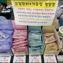 개밥하우스 - 마포구 월드컵북로 109 | 개밥하우스