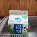 라움어린이집 이미지