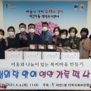 하안1동 주민센터 이미지