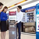 인터넷프라자 이미지