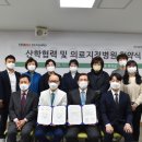 대자인병원 이미지