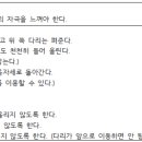 순천센텀병원 이미지