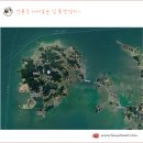 목섬농장 이미지