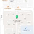 우리두리온누리약국 이미지