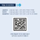 메디팜현대약국 이미지