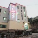 구미자동차학원