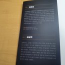 씨앤디부동산중개 이미지