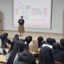삽교고등학교 이미지