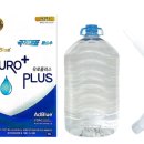 (주)플러스씨엔씨 이미지