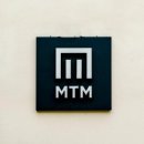 엠티엠 호텔 이미지