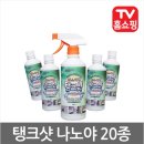 엘슈퍼비젼