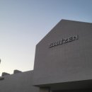 대흥부동산공인중개사사무소 이미지