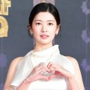 정소민 카카오 검색결과