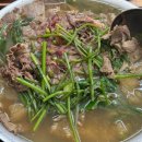 삼장샤브칼국수송천 이미지