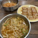 속초시외버스터미널 이미지