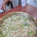 천하닭칼국수 이미지