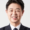 2024 평생교육 강사 역량강화 연수 이미지