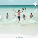 안녕감귤 제주독채펜션 이미지