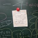 서산(목포)주유소 건물 1층 | 행복한 나날💐