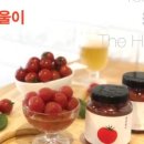 홈카페브런치 이미지