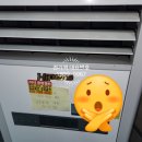 대복주유소 이미지