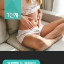 참조은내과의원 이미지