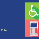 이웨이(주) 이미지