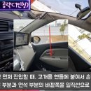 서부산자동차학원