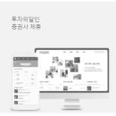 이노핀