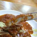 수카빵