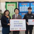 주)연수 세계타임즈