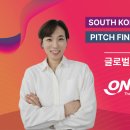 가자소프트 이미지