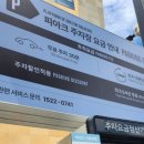 올바릇식당 영도점 이미지
