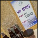 뚜야헤어