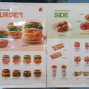 맘스터치 정관CGV점 이미지